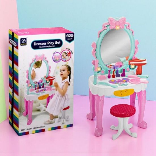 صورة تسريحة "دلع البنوتة" – طقم مكياج ولعب بناتي متكامل